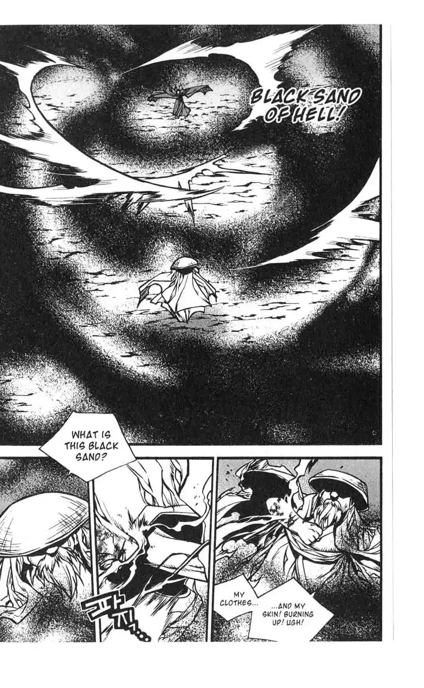 Chronicles of the Cursed Sword Chapter 17.68 page 37 - Vol.17 Chapter 68: The Heavenly Beacon