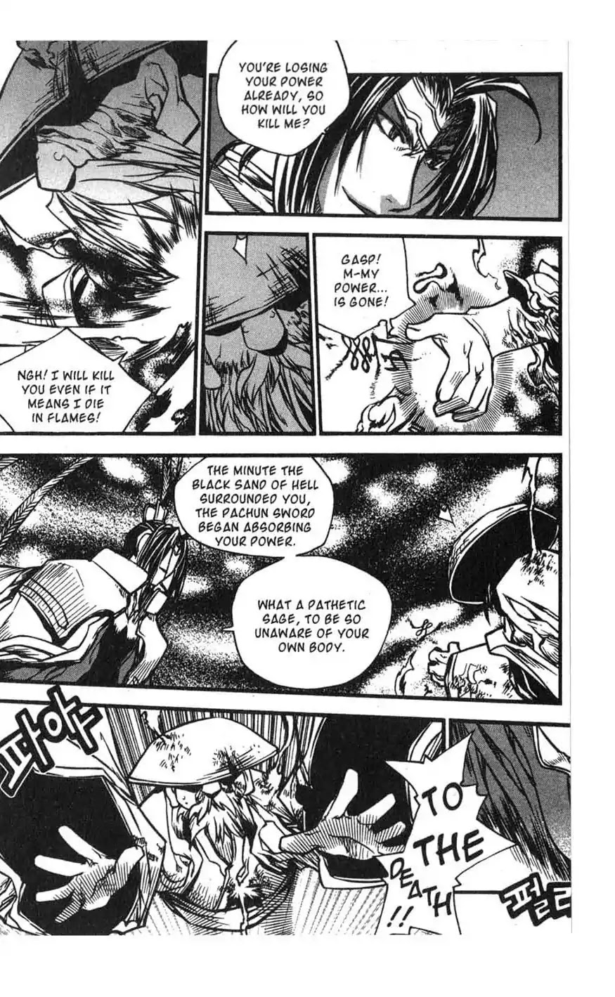Chronicles of the Cursed Sword Chapter 17.68 page 39 - Vol.17 Chapter 68: The Heavenly Beacon