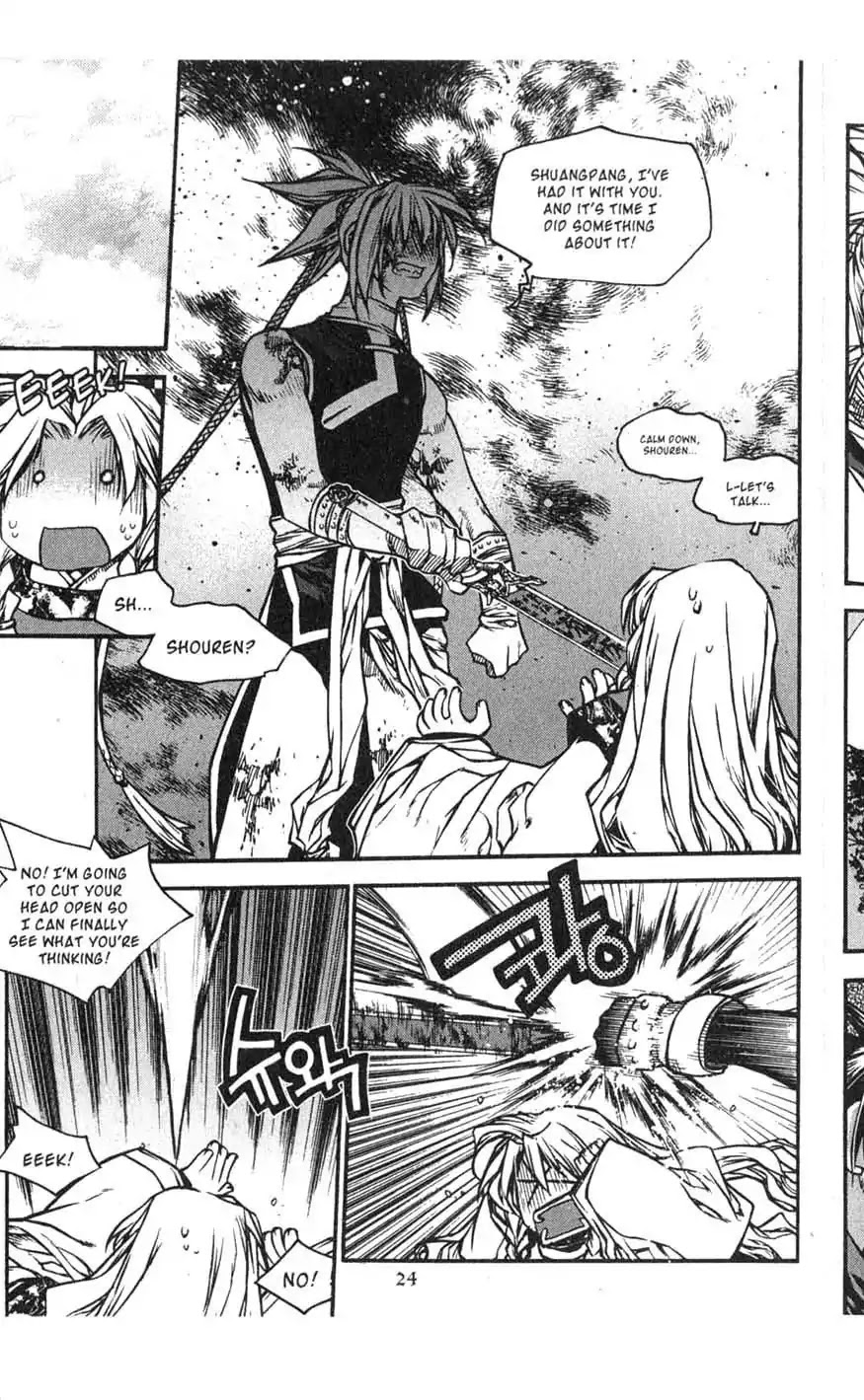 Chronicles of the Cursed Sword Chapter 17.68 page 4 - Vol.17 Chapter 68: The Heavenly Beacon