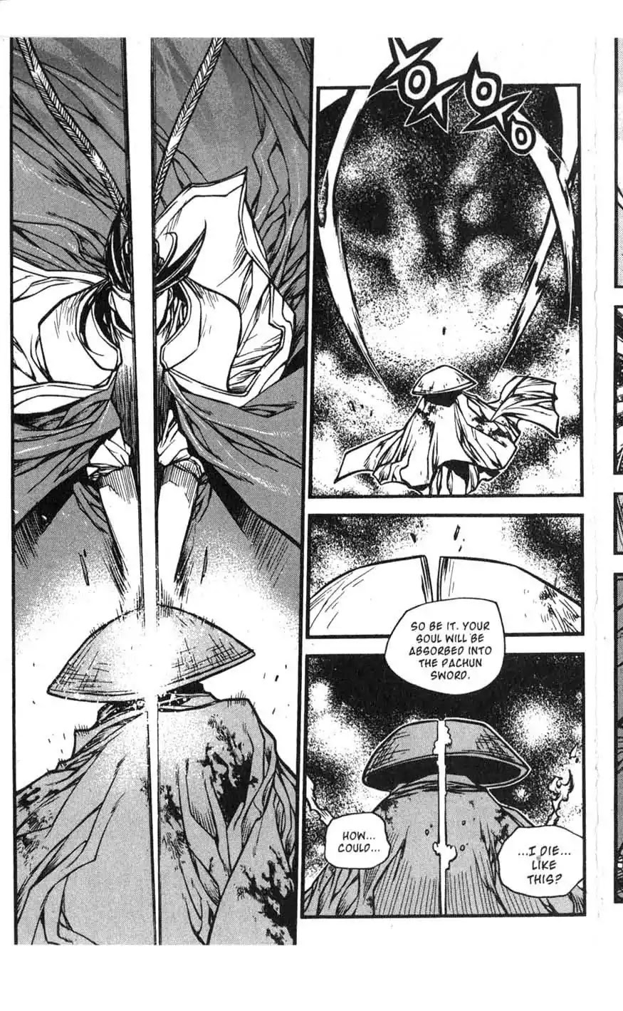 Chronicles of the Cursed Sword Chapter 17.68 page 40 - Vol.17 Chapter 68: The Heavenly Beacon