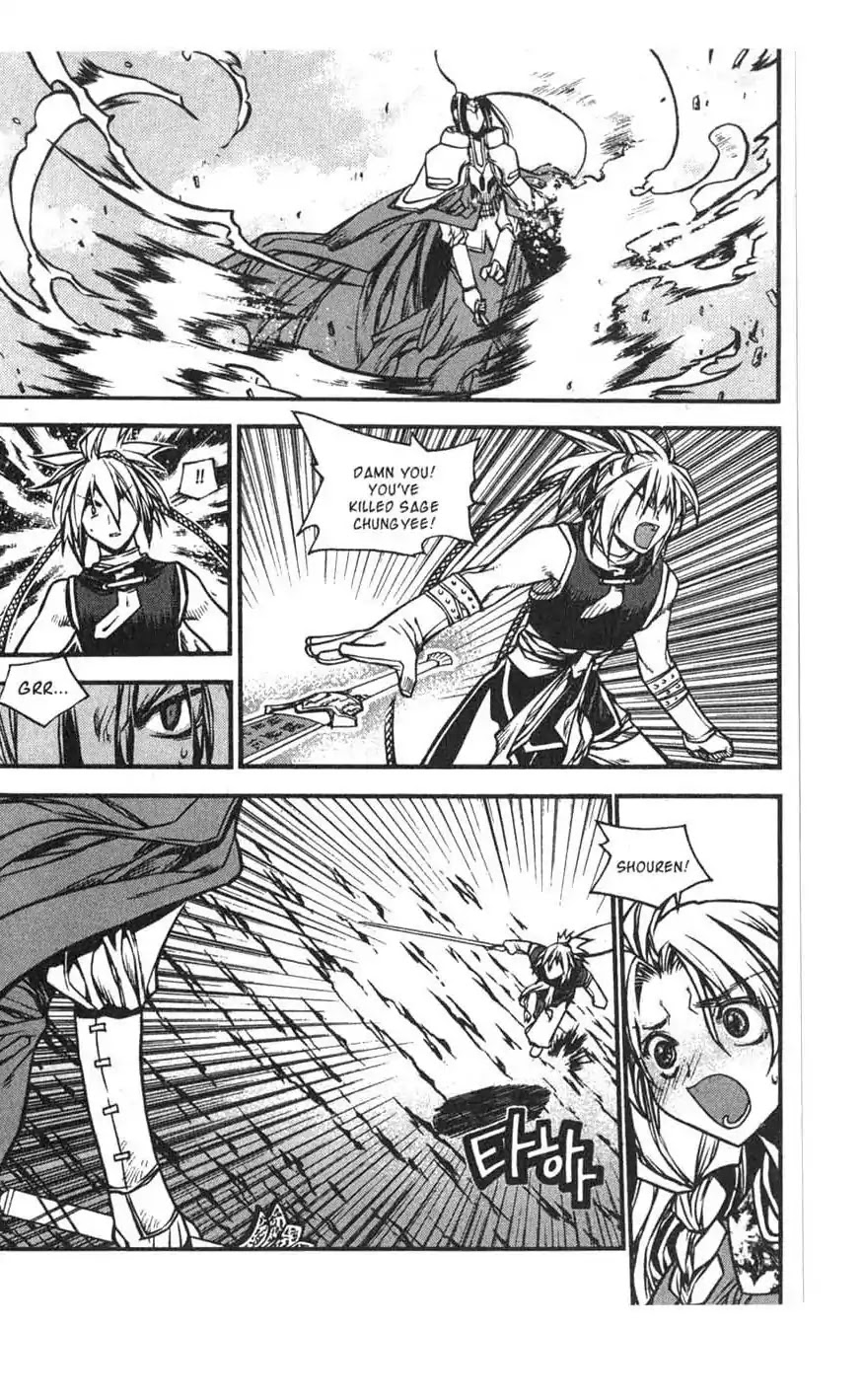 Chronicles of the Cursed Sword Chapter 17.68 page 41 - Vol.17 Chapter 68: The Heavenly Beacon