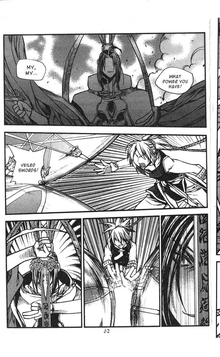 Chronicles of the Cursed Sword Chapter 17.68 page 42 - Vol.17 Chapter 68: The Heavenly Beacon