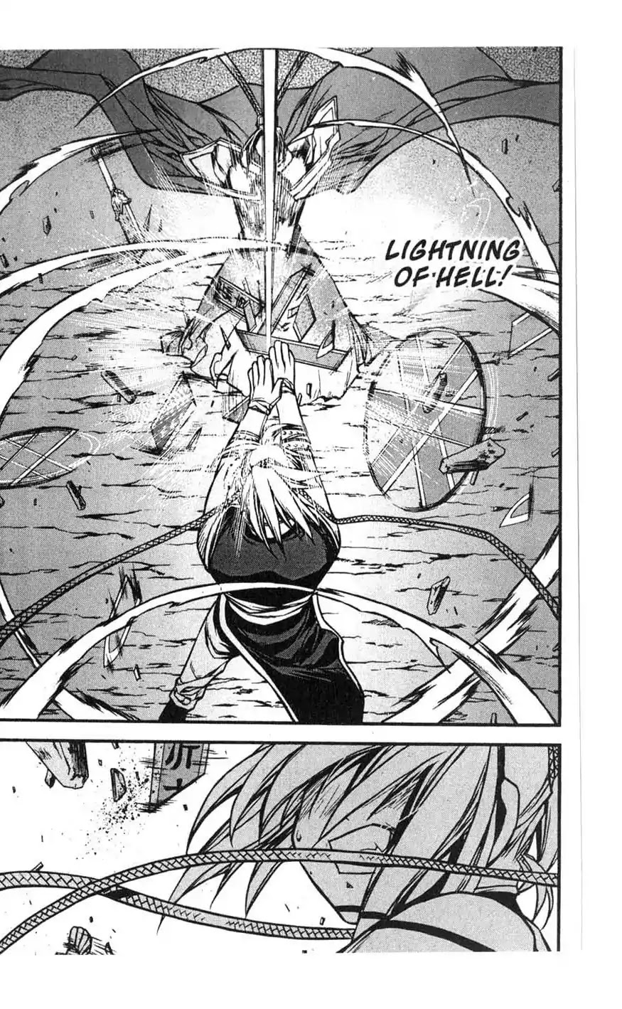 Chronicles of the Cursed Sword Chapter 17.68 page 43 - Vol.17 Chapter 68: The Heavenly Beacon