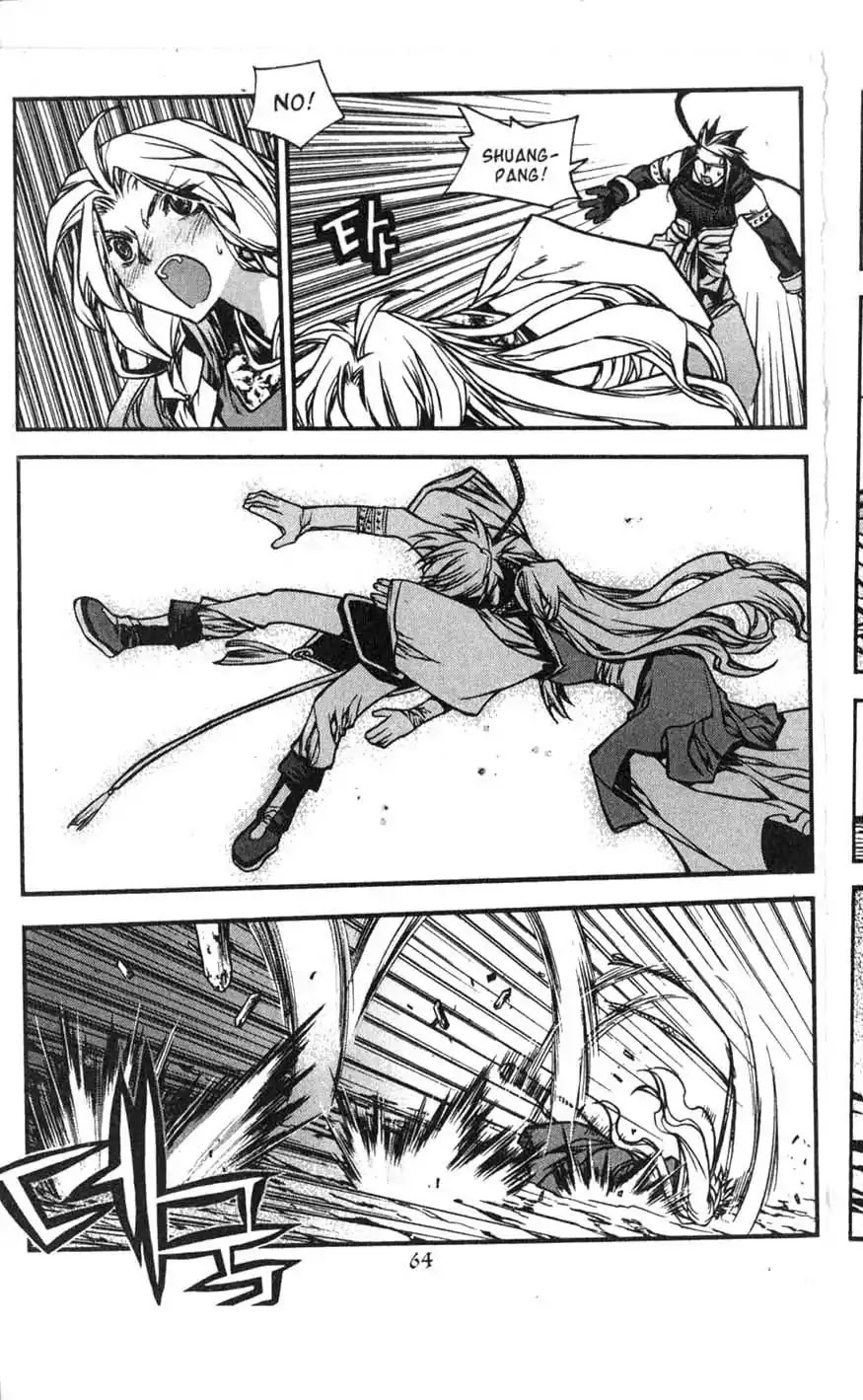Chronicles of the Cursed Sword Chapter 17.68 page 44 - Vol.17 Chapter 68: The Heavenly Beacon