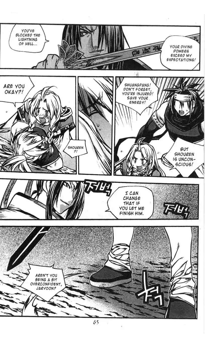 Chronicles of the Cursed Sword Chapter 17.68 page 45 - Vol.17 Chapter 68: The Heavenly Beacon