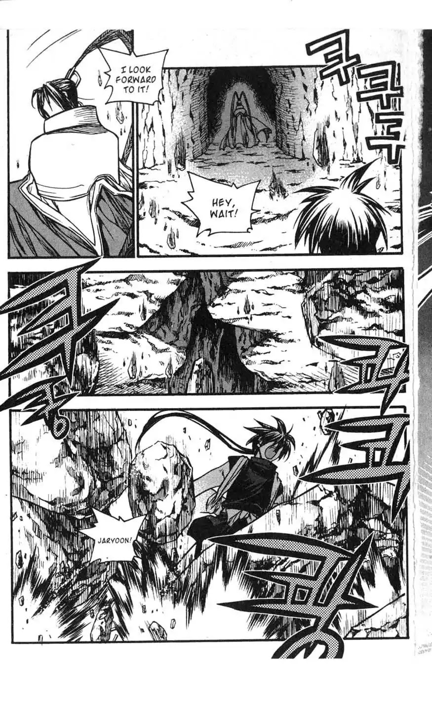 Chronicles of the Cursed Sword Chapter 17.68 page 48 - Vol.17 Chapter 68: The Heavenly Beacon