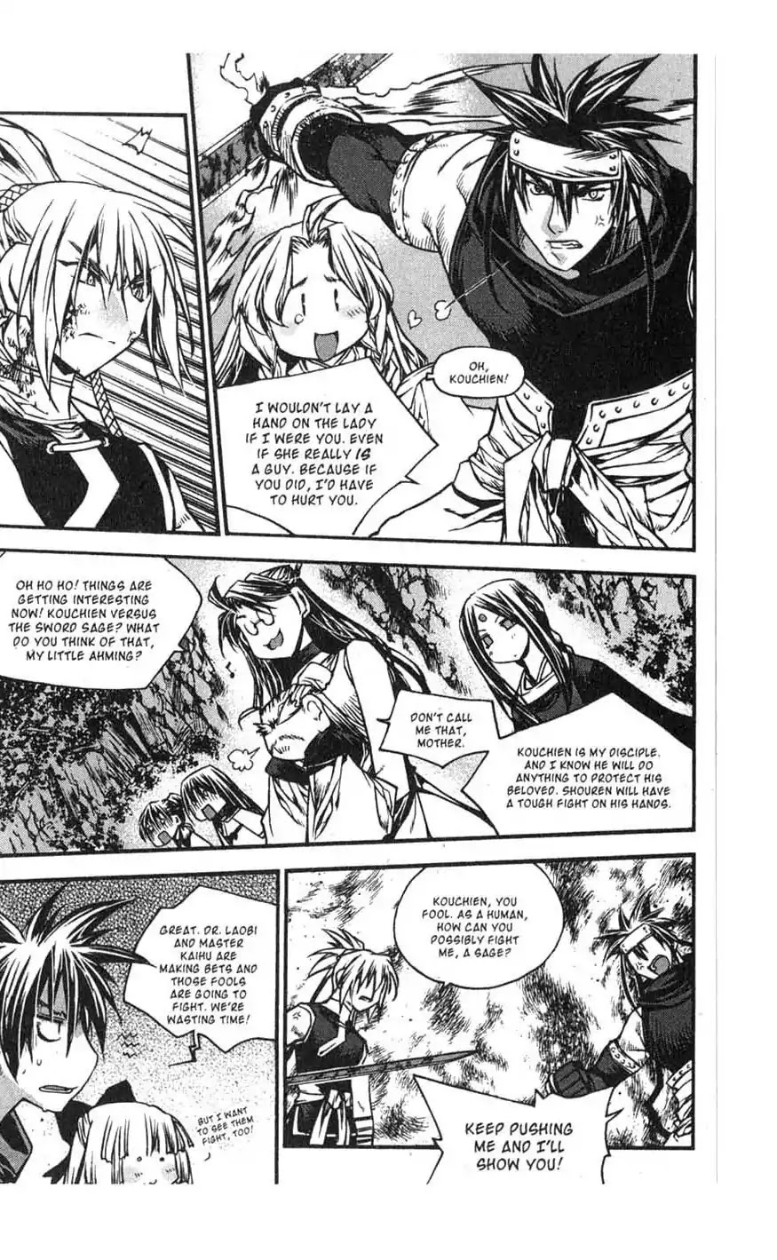 Chronicles of the Cursed Sword Chapter 17.68 page 5 - Vol.17 Chapter 68: The Heavenly Beacon