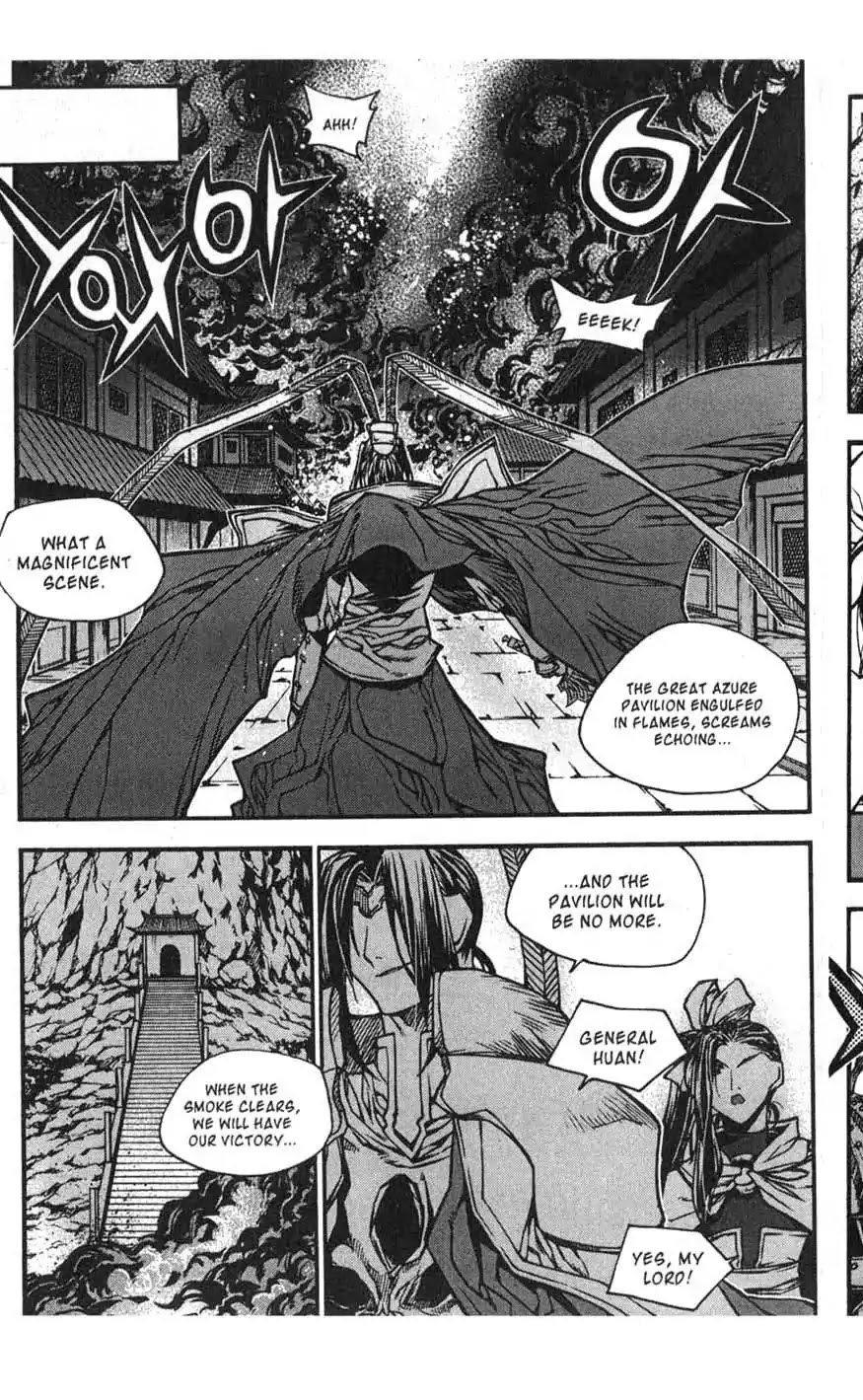 Chronicles of the Cursed Sword Chapter 17.68 page 8 - Vol.17 Chapter 68: The Heavenly Beacon