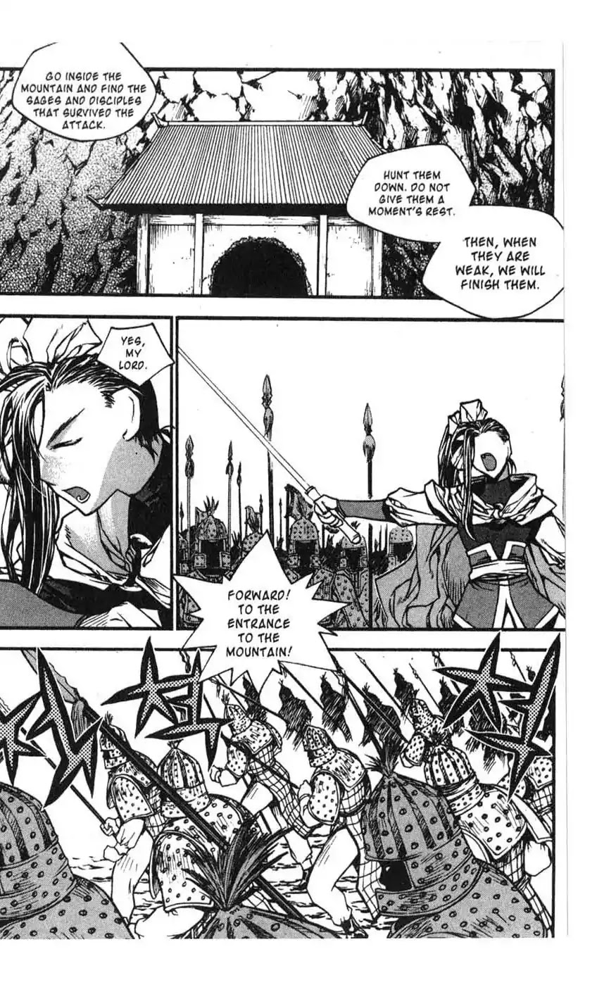Chronicles of the Cursed Sword Chapter 17.68 page 9 - Vol.17 Chapter 68: The Heavenly Beacon