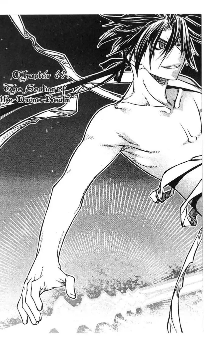 Chronicles of the Cursed Sword Chapter 17.69 page 1 - Vol.17 Chapter 69: The Sealing of the Divine Realm