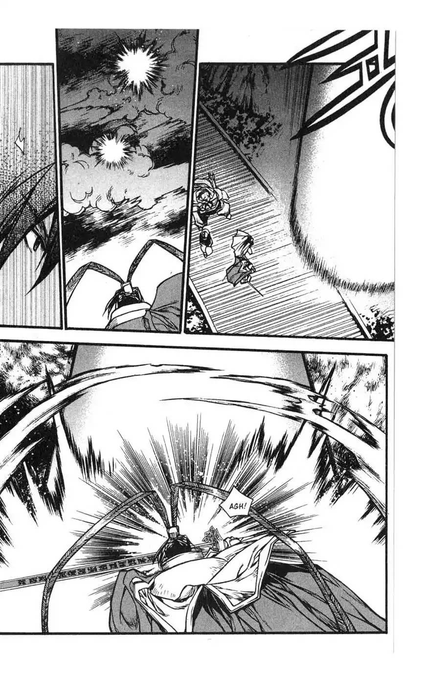Chronicles of the Cursed Sword Chapter 17.69 page 11 - Vol.17 Chapter 69: The Sealing of the Divine Realm