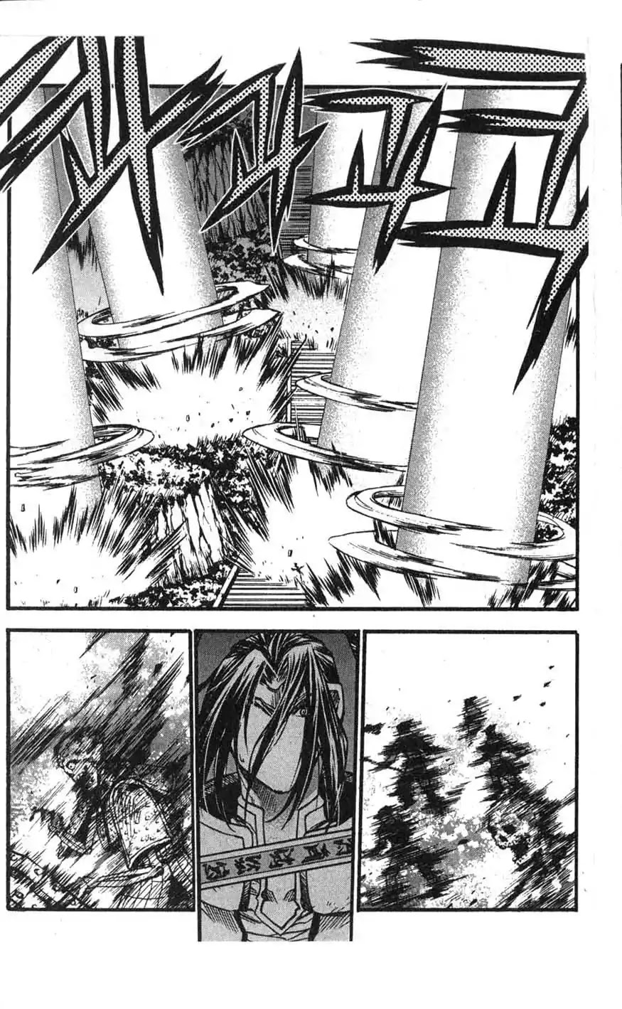 Chronicles of the Cursed Sword Chapter 17.69 page 12 - Vol.17 Chapter 69: The Sealing of the Divine Realm