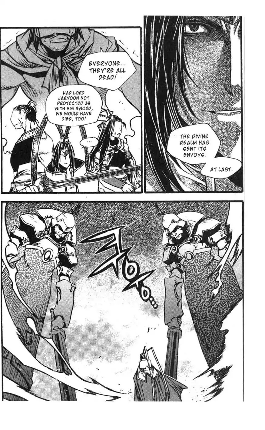 Chronicles of the Cursed Sword Chapter 17.69 page 13 - Vol.17 Chapter 69: The Sealing of the Divine Realm