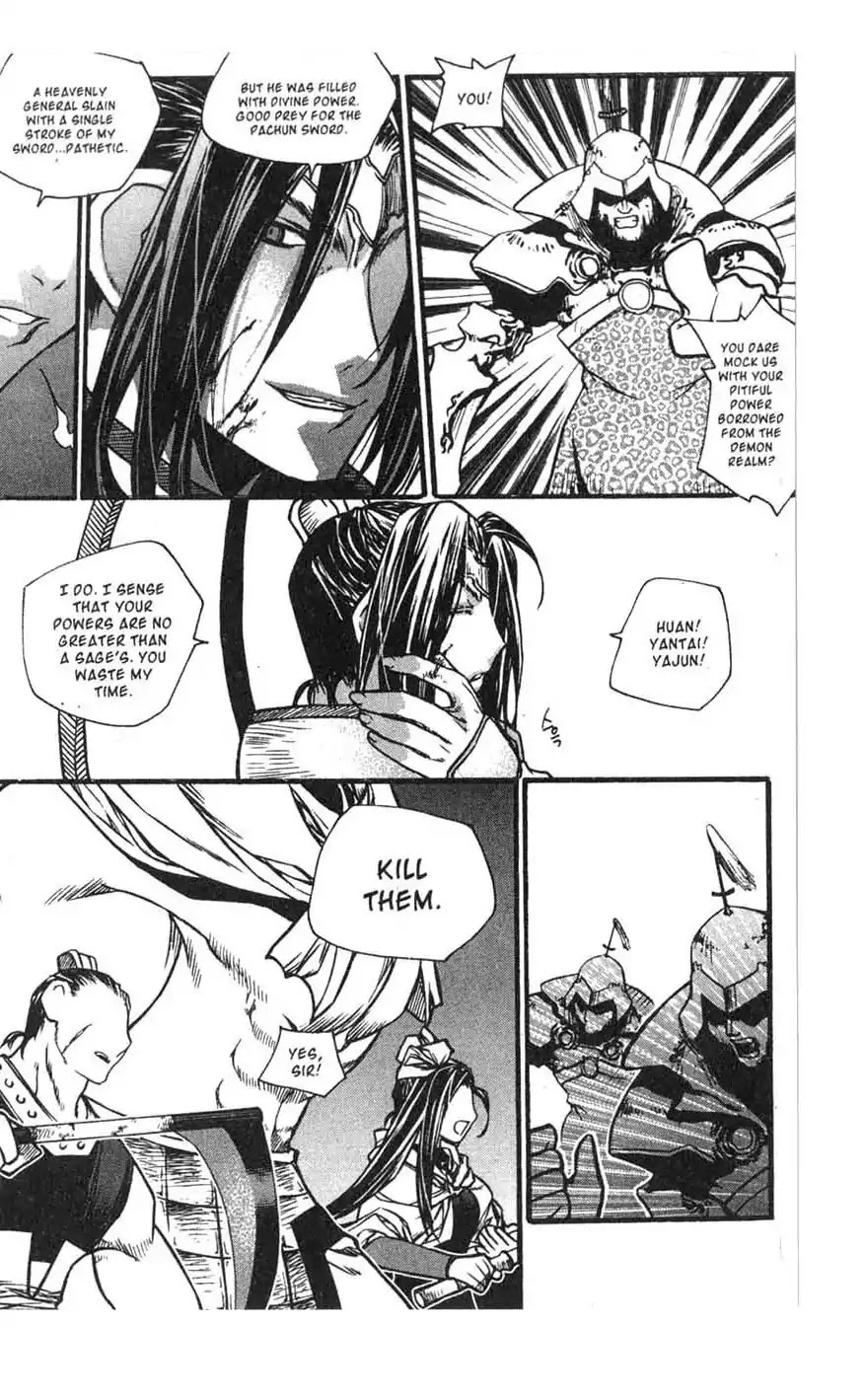 Chronicles of the Cursed Sword Chapter 17.69 page 15 - Vol.17 Chapter 69: The Sealing of the Divine Realm