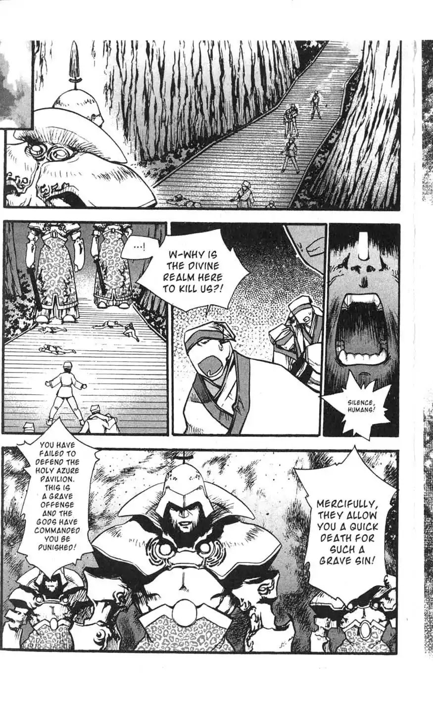 Chronicles of the Cursed Sword Chapter 17.69 page 16 - Vol.17 Chapter 69: The Sealing of the Divine Realm