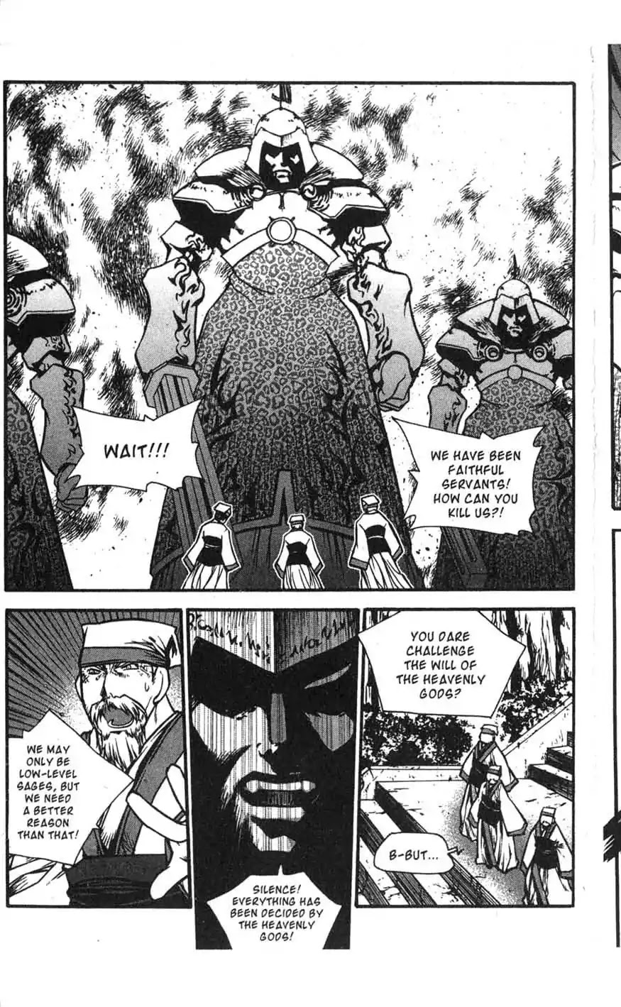 Chronicles of the Cursed Sword Chapter 17.69 page 18 - Vol.17 Chapter 69: The Sealing of the Divine Realm