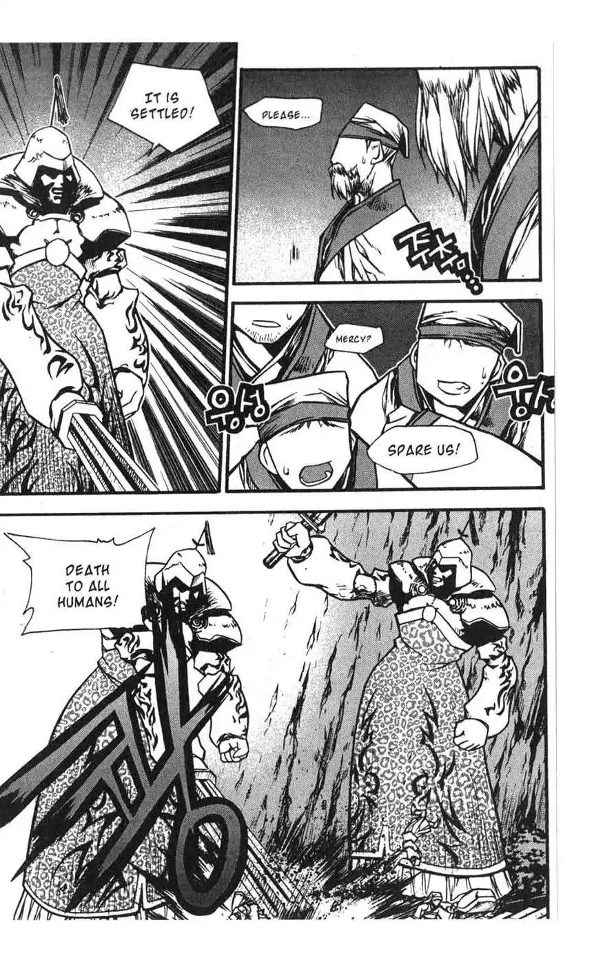 Chronicles of the Cursed Sword Chapter 17.69 page 19 - Vol.17 Chapter 69: The Sealing of the Divine Realm