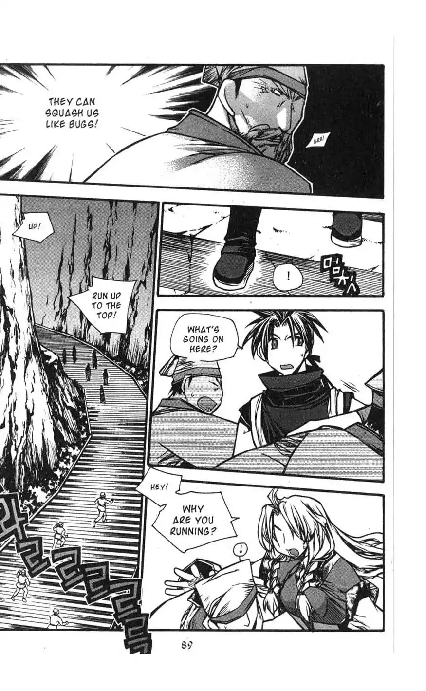 Chronicles of the Cursed Sword Chapter 17.69 page 21 - Vol.17 Chapter 69: The Sealing of the Divine Realm
