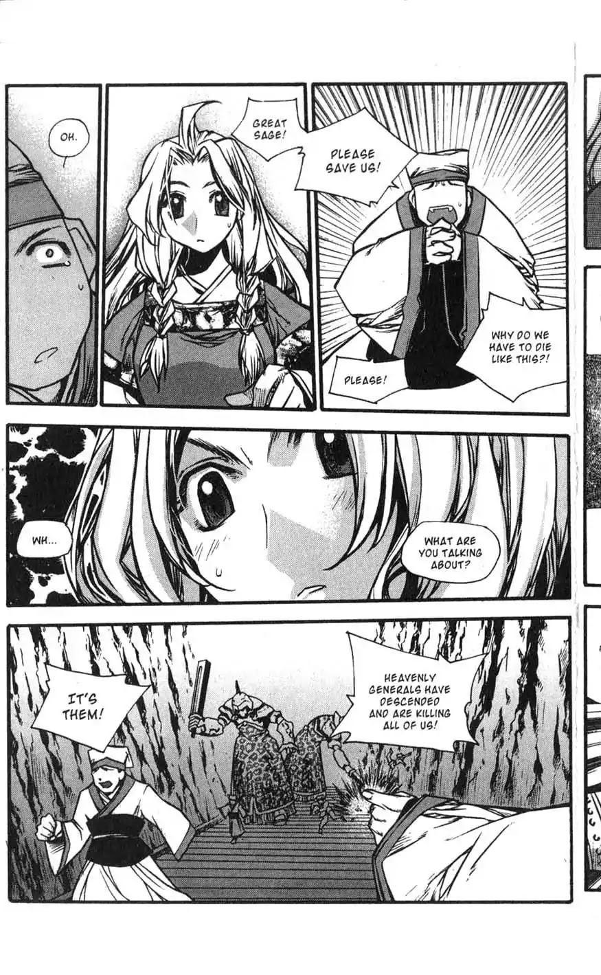 Chronicles of the Cursed Sword Chapter 17.69 page 22 - Vol.17 Chapter 69: The Sealing of the Divine Realm