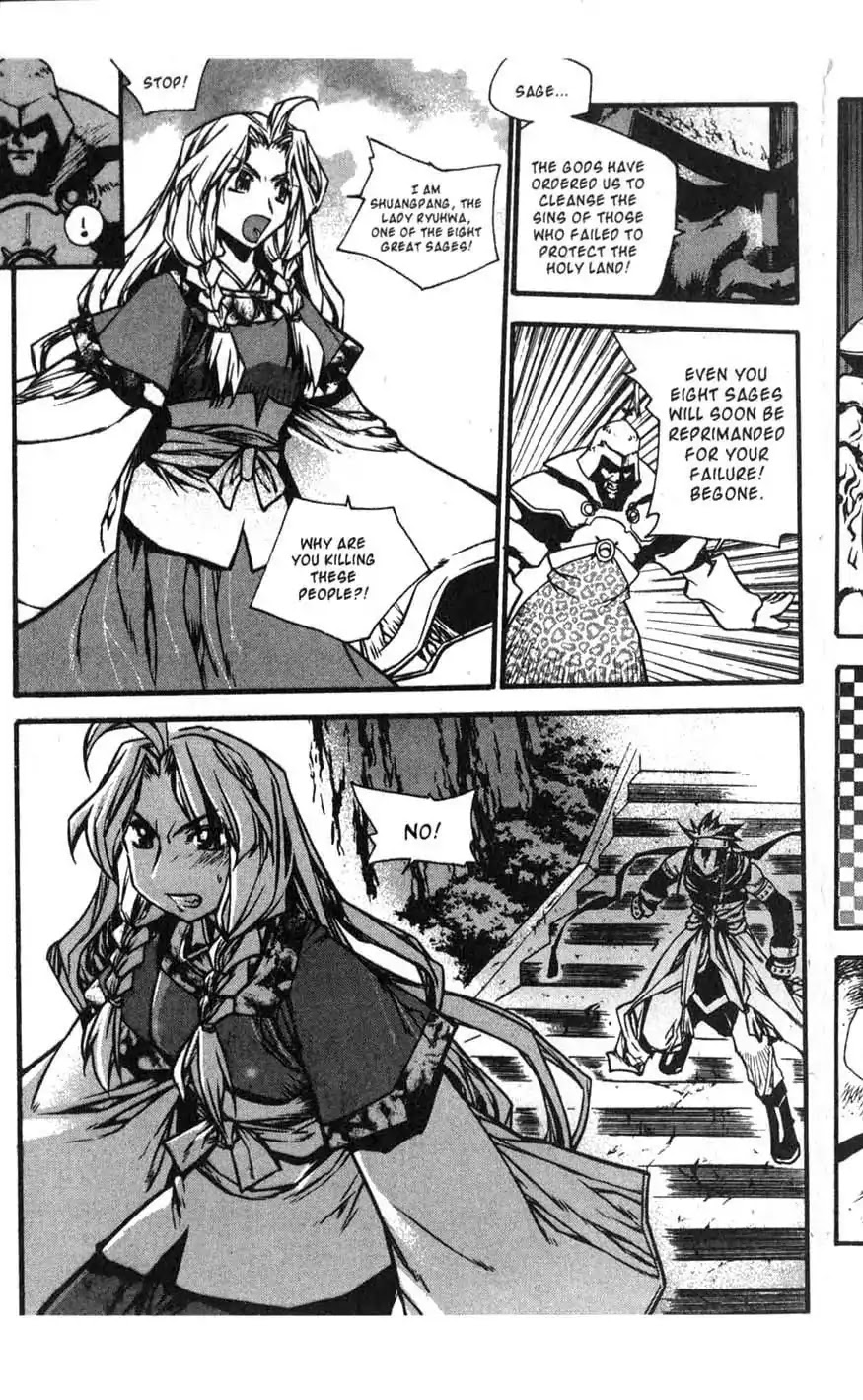 Chronicles of the Cursed Sword Chapter 17.69 page 24 - Vol.17 Chapter 69: The Sealing of the Divine Realm