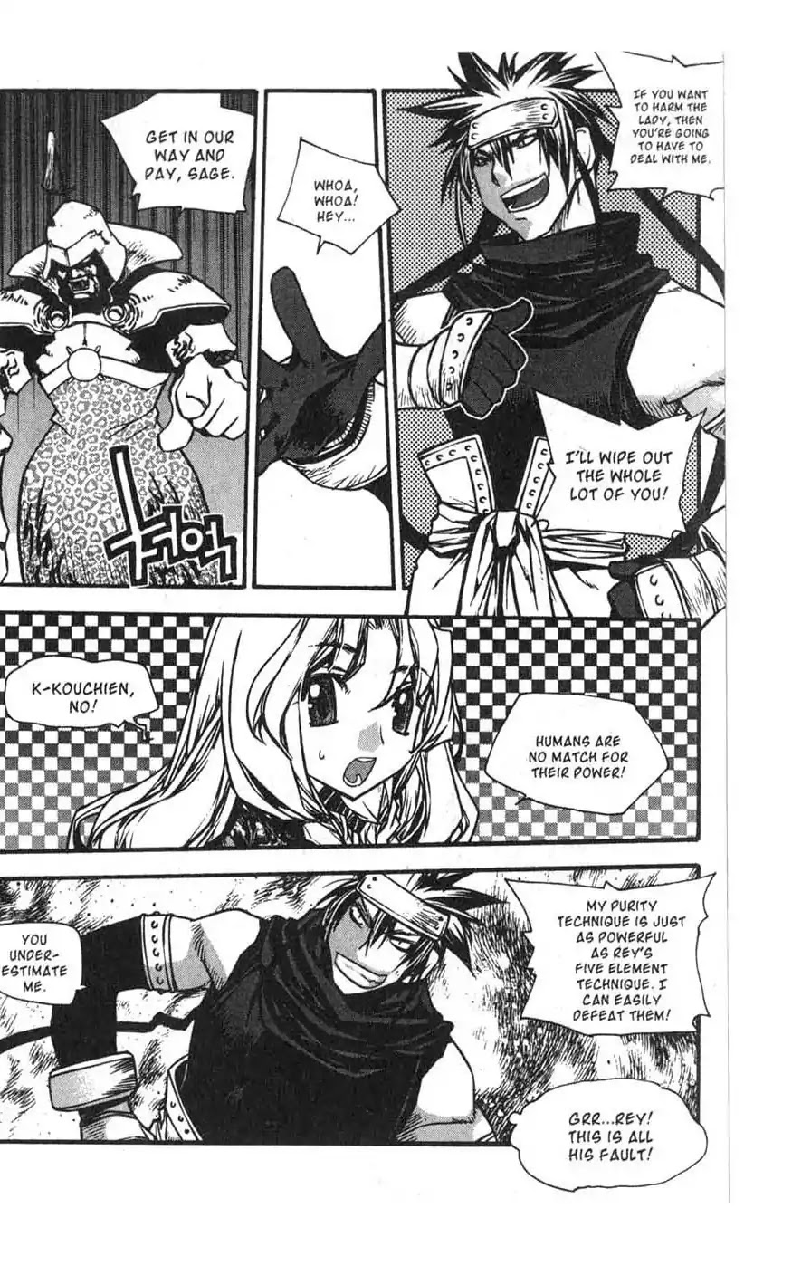 Chronicles of the Cursed Sword Chapter 17.69 page 25 - Vol.17 Chapter 69: The Sealing of the Divine Realm