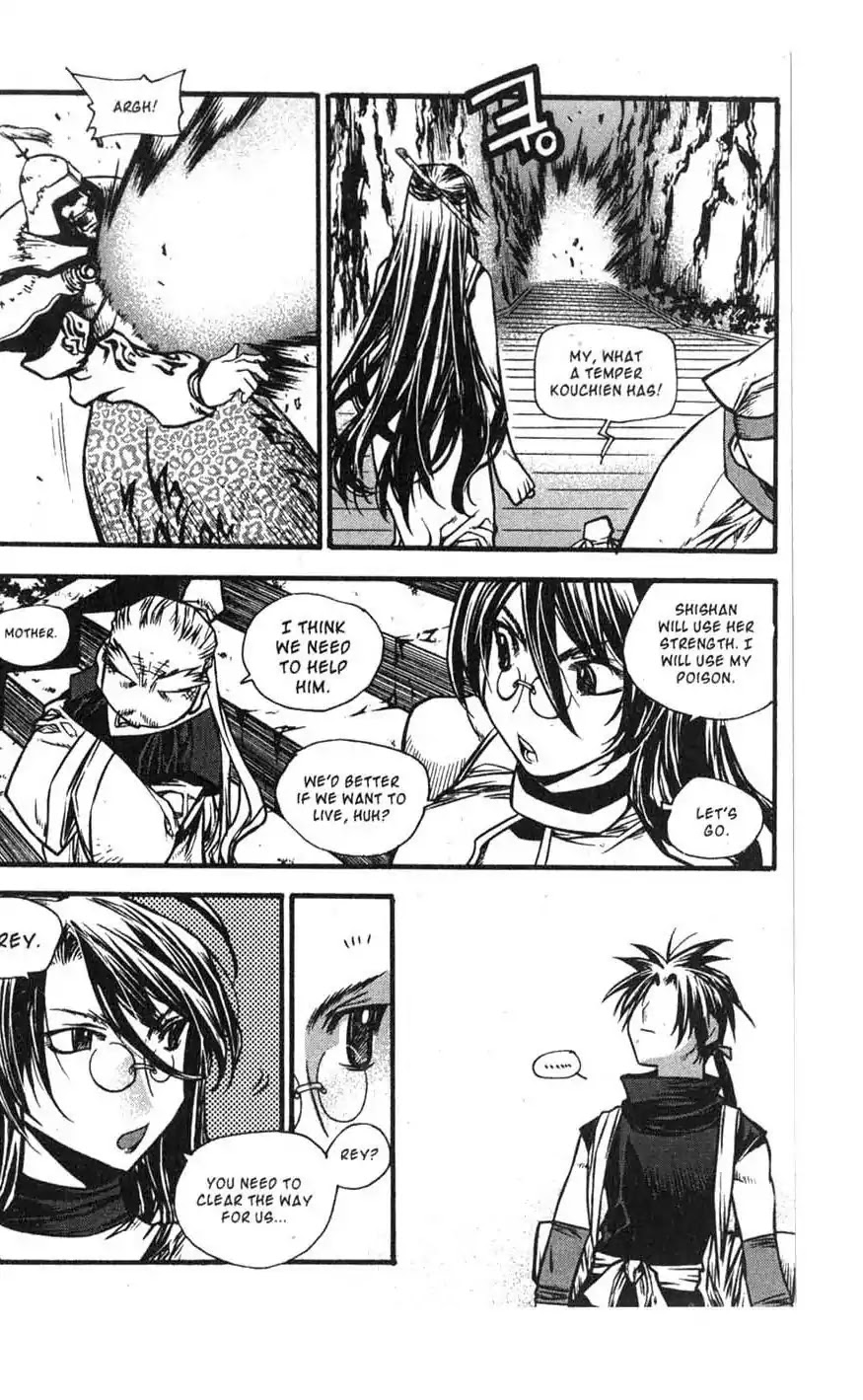 Chronicles of the Cursed Sword Chapter 17.69 page 27 - Vol.17 Chapter 69: The Sealing of the Divine Realm