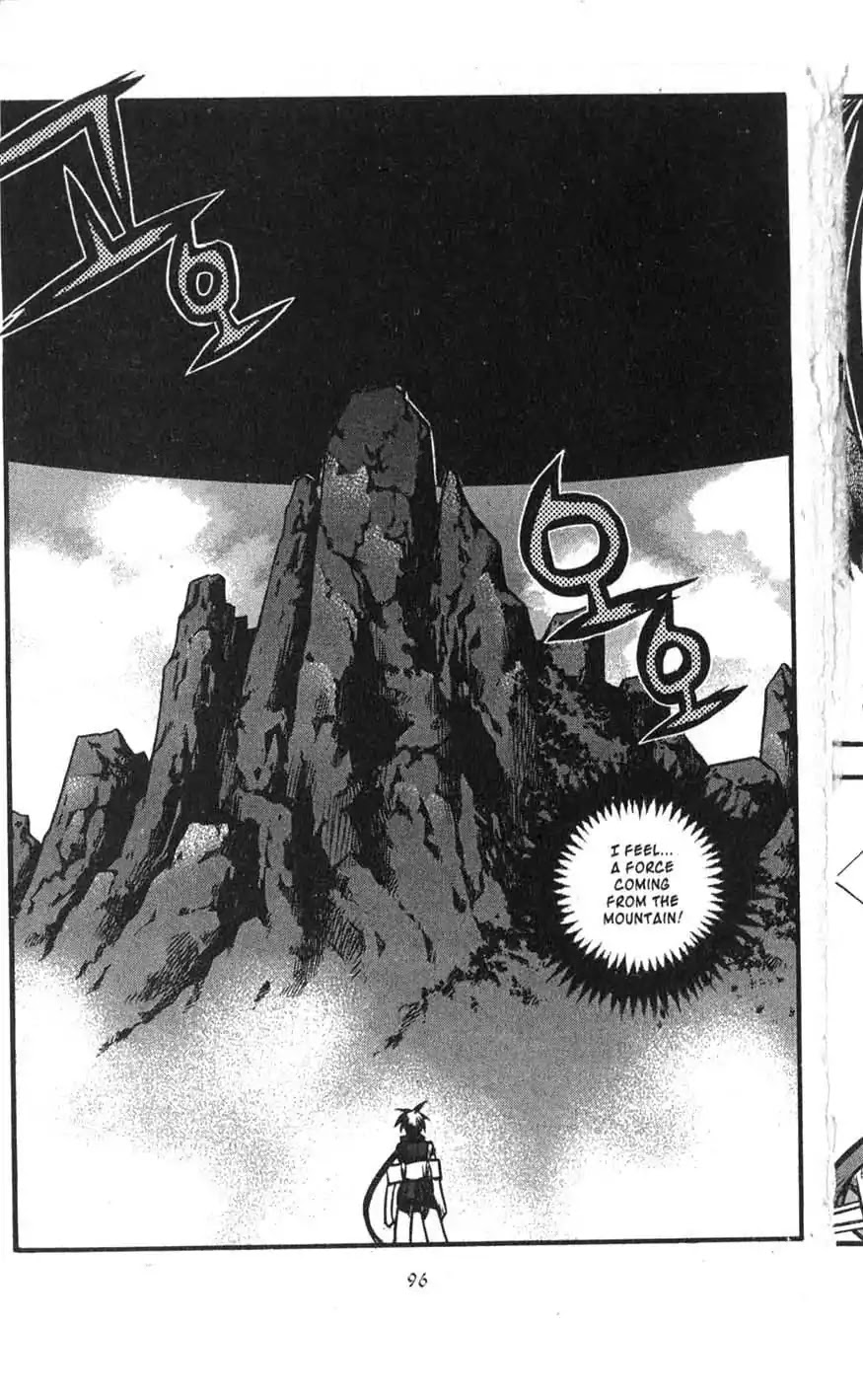 Chronicles of the Cursed Sword Chapter 17.69 page 28 - Vol.17 Chapter 69: The Sealing of the Divine Realm