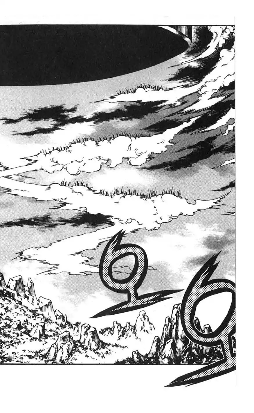 Chronicles of the Cursed Sword Chapter 17.69 page 3 - Vol.17 Chapter 69: The Sealing of the Divine Realm