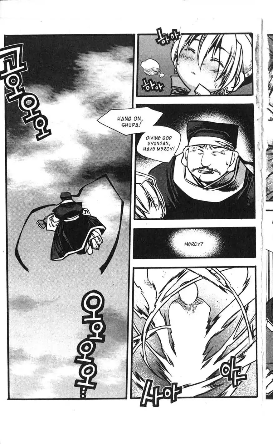 Chronicles of the Cursed Sword Chapter 17.69 page 30 - Vol.17 Chapter 69: The Sealing of the Divine Realm