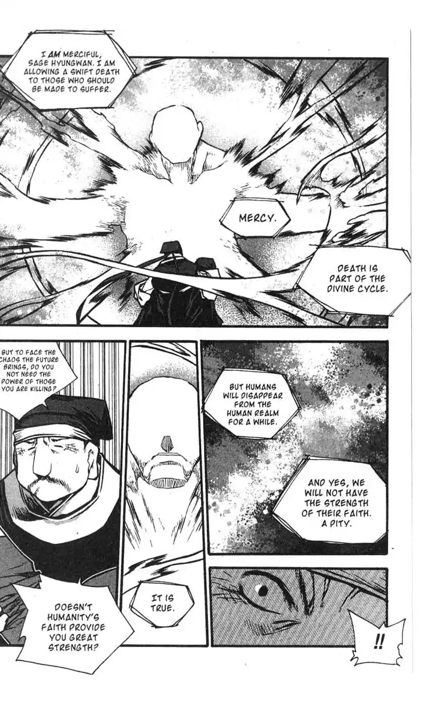 Chronicles of the Cursed Sword Chapter 17.69 page 31 - Vol.17 Chapter 69: The Sealing of the Divine Realm