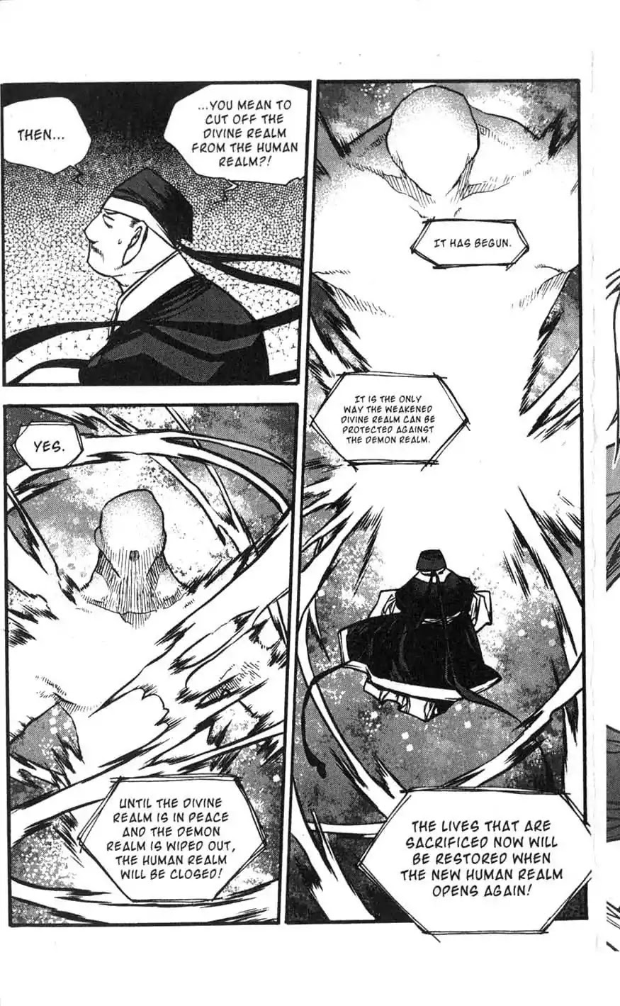 Chronicles of the Cursed Sword Chapter 17.69 page 32 - Vol.17 Chapter 69: The Sealing of the Divine Realm