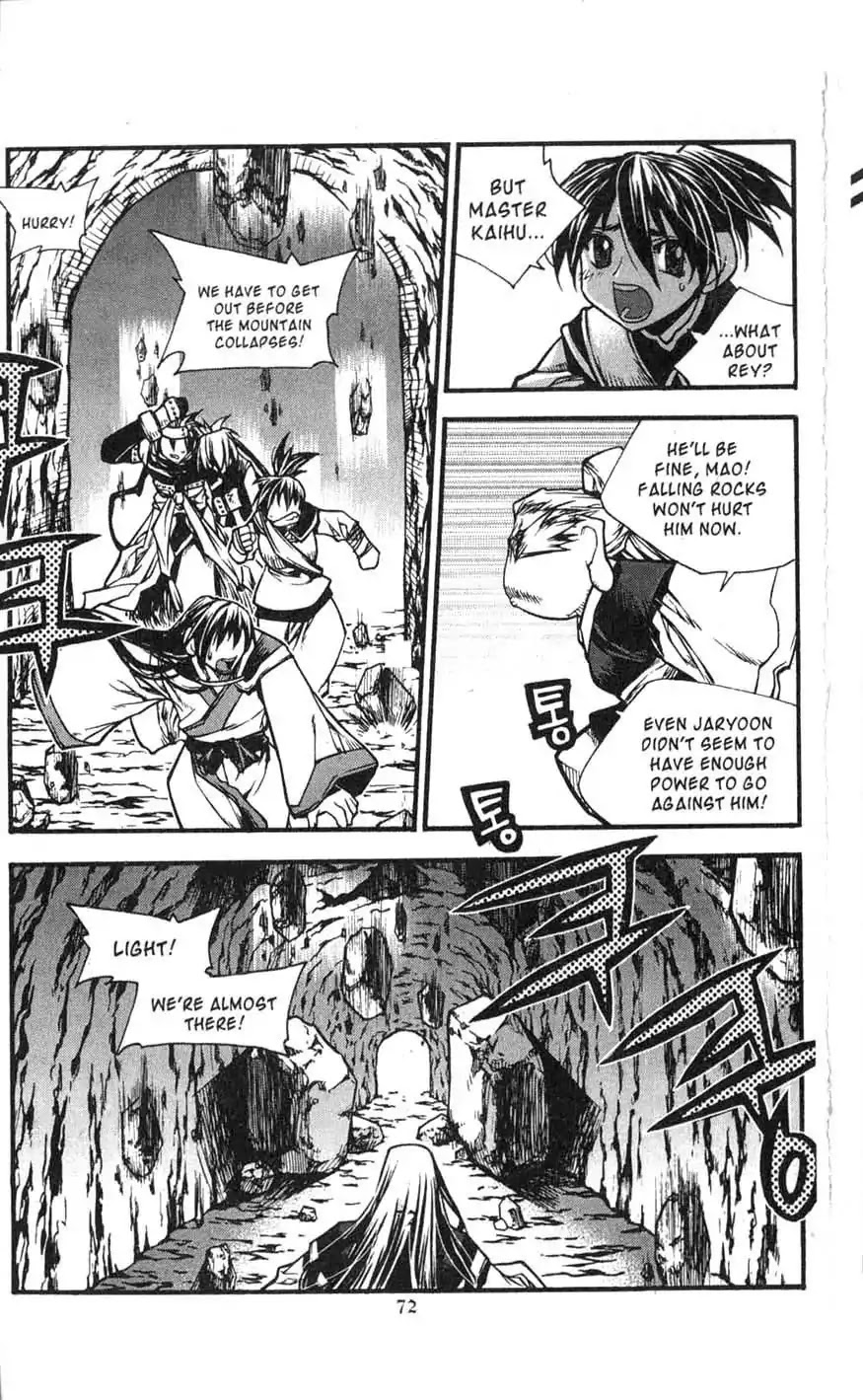 Chronicles of the Cursed Sword Chapter 17.69 page 4 - Vol.17 Chapter 69: The Sealing of the Divine Realm