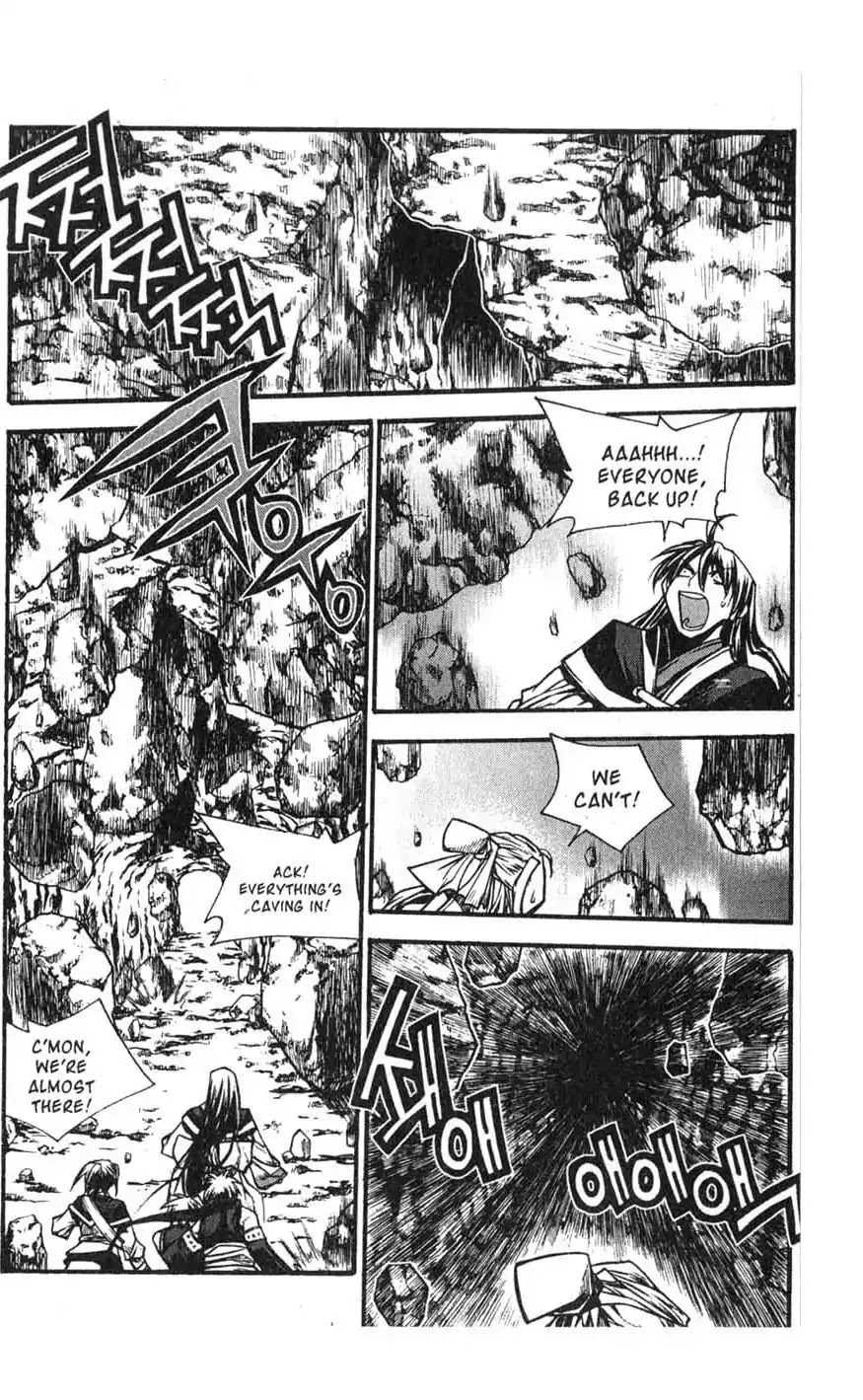 Chronicles of the Cursed Sword Chapter 17.69 page 5 - Vol.17 Chapter 69: The Sealing of the Divine Realm