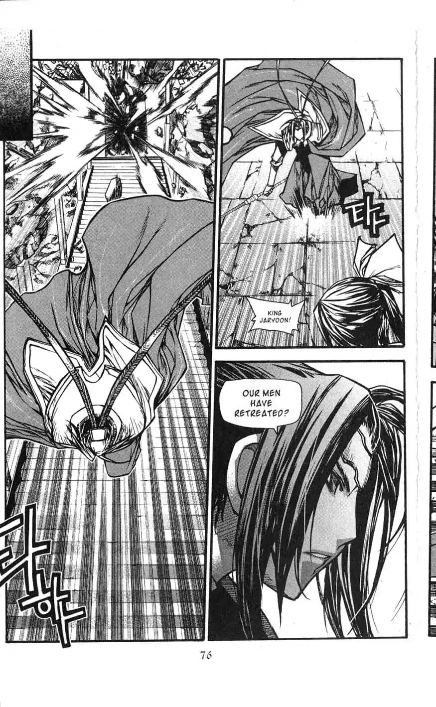 Chronicles of the Cursed Sword Chapter 17.69 page 8 - Vol.17 Chapter 69: The Sealing of the Divine Realm