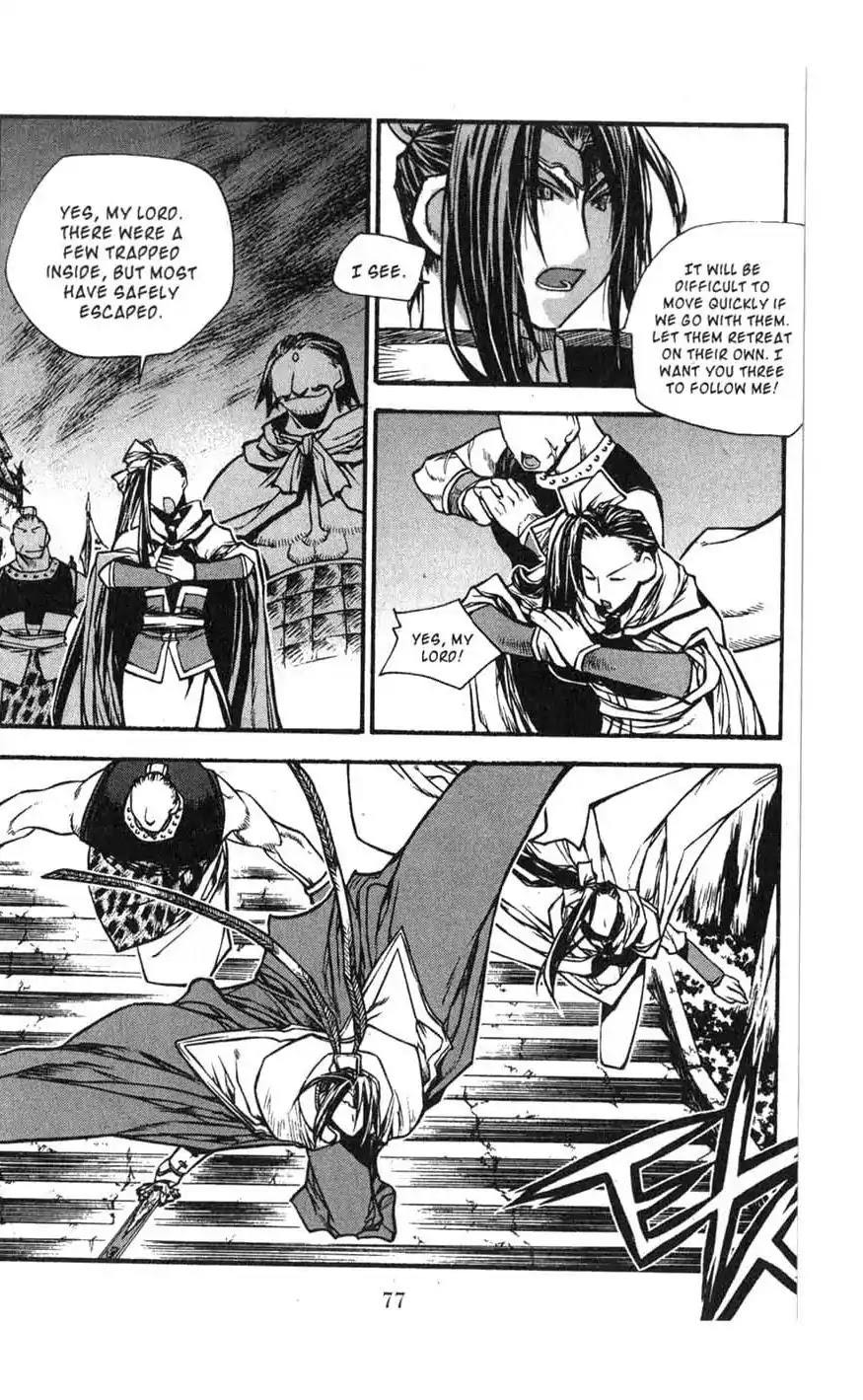 Chronicles of the Cursed Sword Chapter 17.69 page 9 - Vol.17 Chapter 69: The Sealing of the Divine Realm