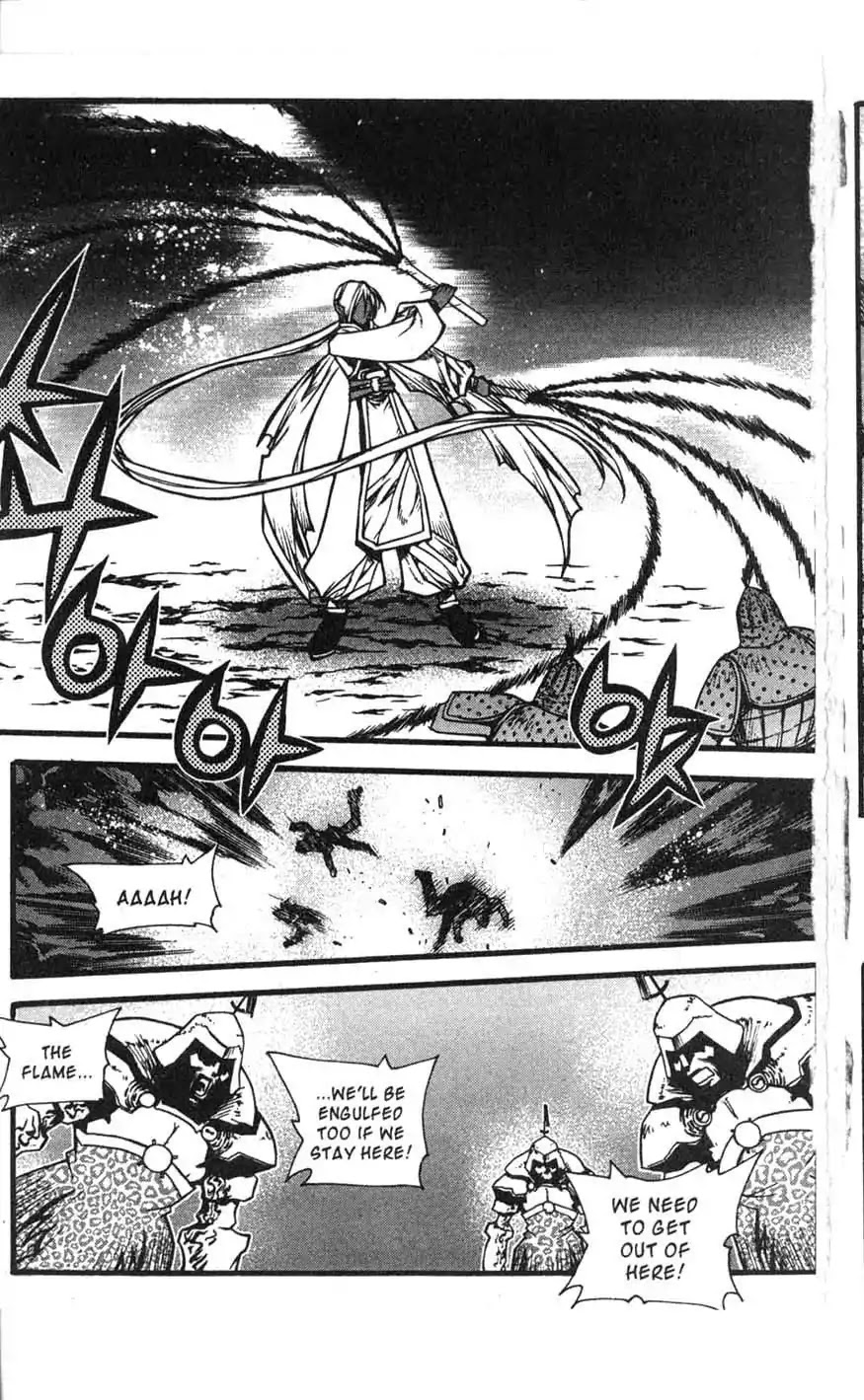 Chronicles of the Cursed Sword Chapter 17.70 page 10 - Vol.17 Chapter 70: Hyunbing and Gumno