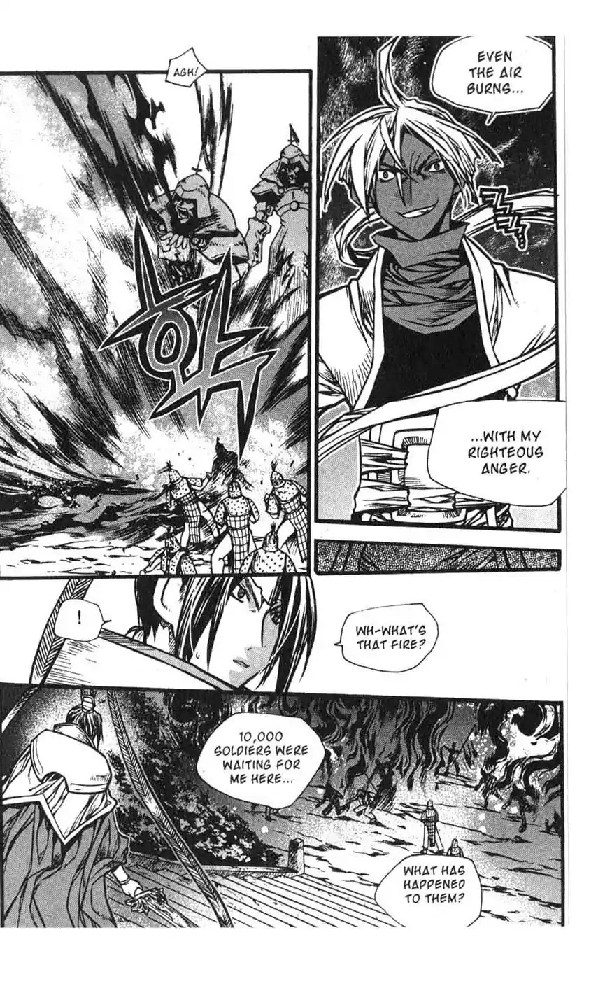 Chronicles of the Cursed Sword Chapter 17.70 page 11 - Vol.17 Chapter 70: Hyunbing and Gumno