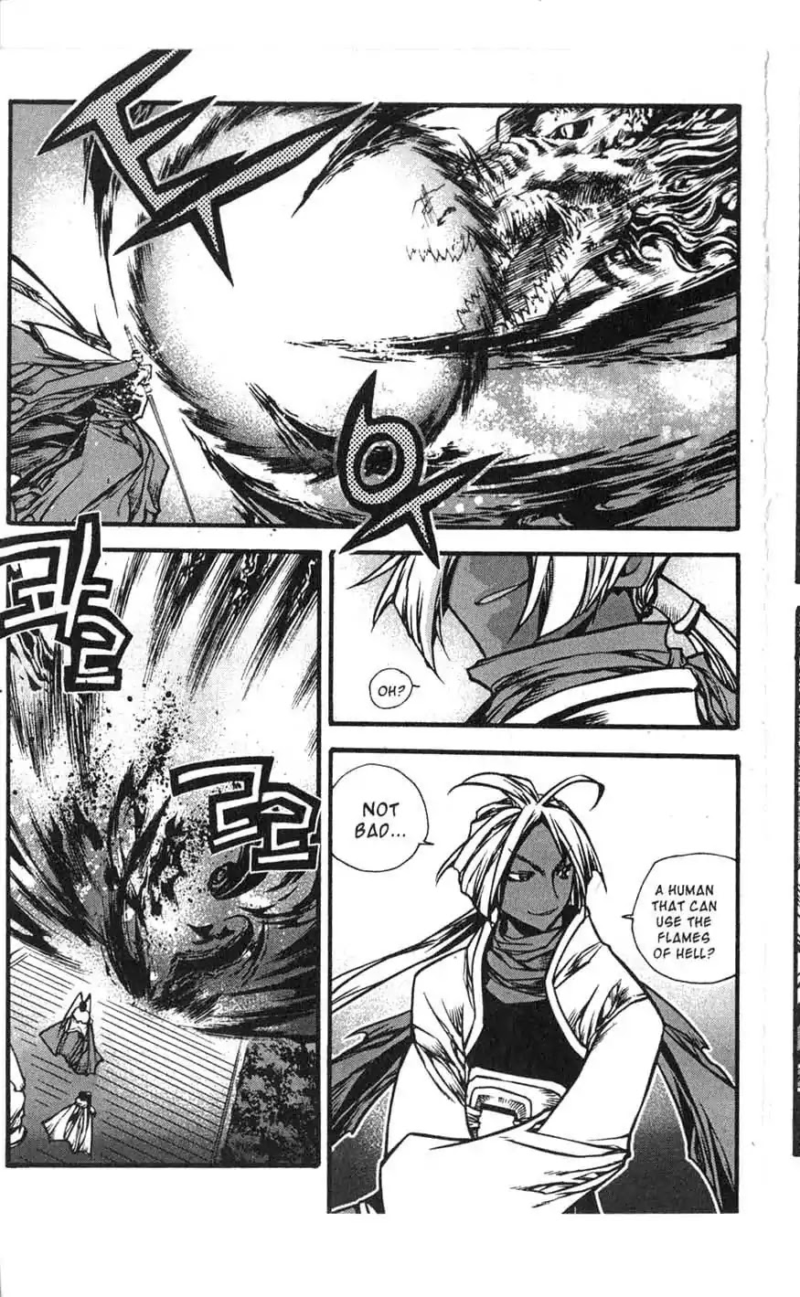 Chronicles of the Cursed Sword Chapter 17.70 page 14 - Vol.17 Chapter 70: Hyunbing and Gumno
