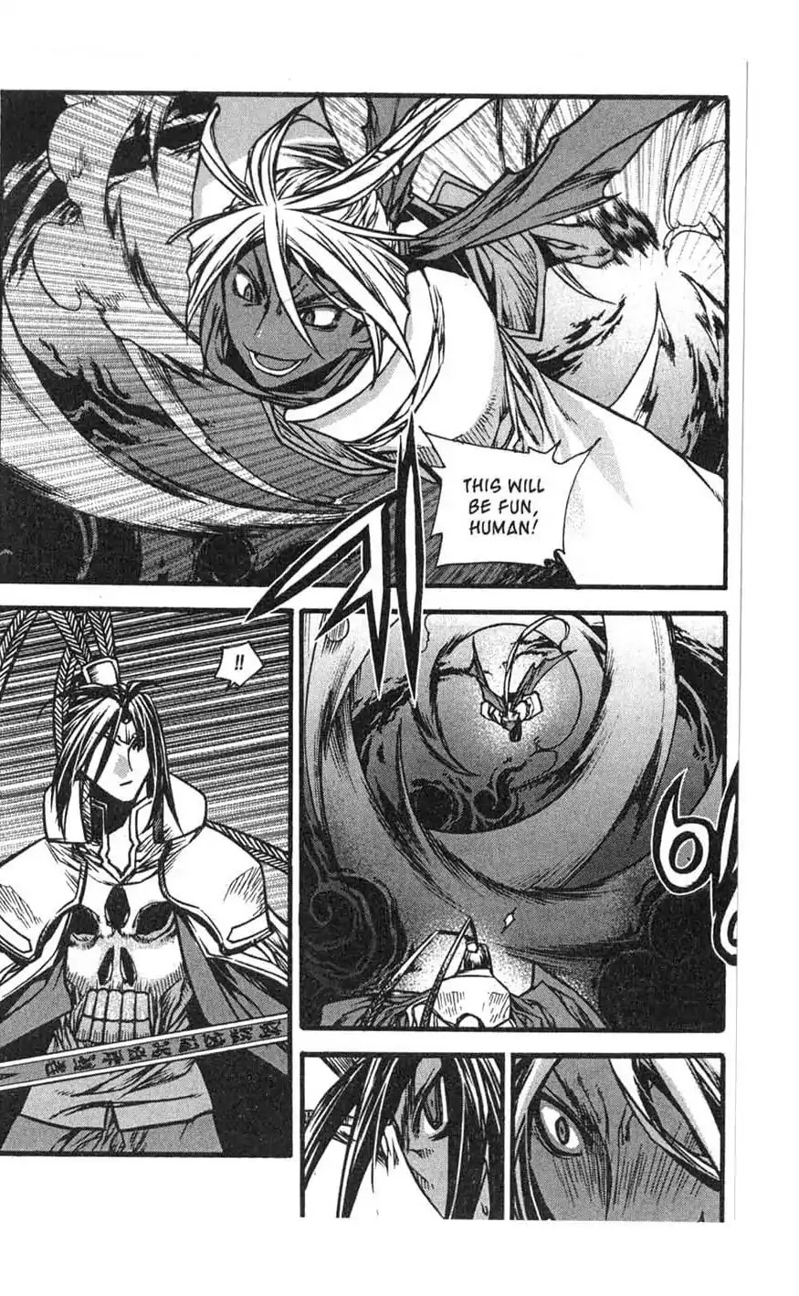 Chronicles of the Cursed Sword Chapter 17.70 page 15 - Vol.17 Chapter 70: Hyunbing and Gumno