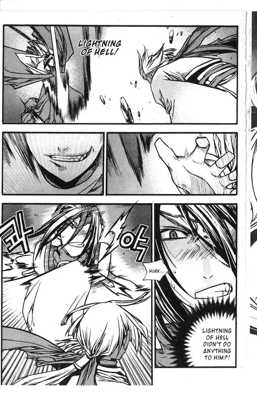 Chronicles of the Cursed Sword Chapter 17.70 page 16 - Vol.17 Chapter 70: Hyunbing and Gumno