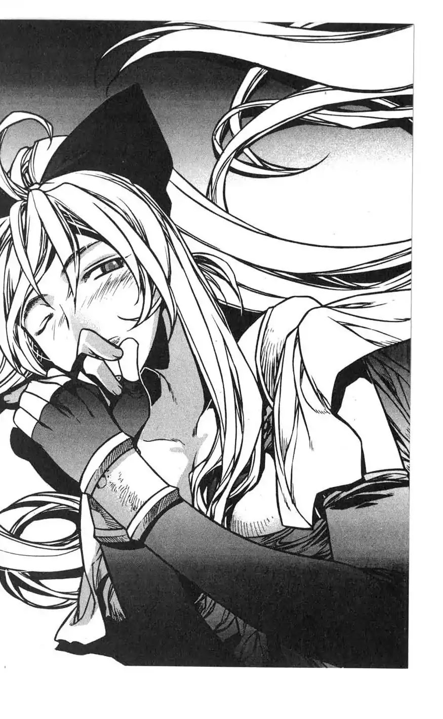 Chronicles of the Cursed Sword Chapter 17.70 page 17 - Vol.17 Chapter 70: Hyunbing and Gumno