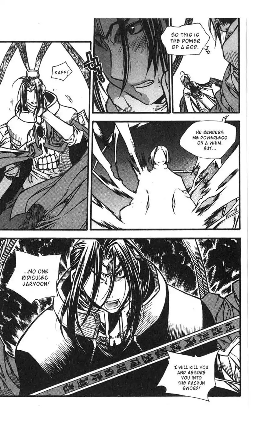 Chronicles of the Cursed Sword Chapter 17.70 page 21 - Vol.17 Chapter 70: Hyunbing and Gumno