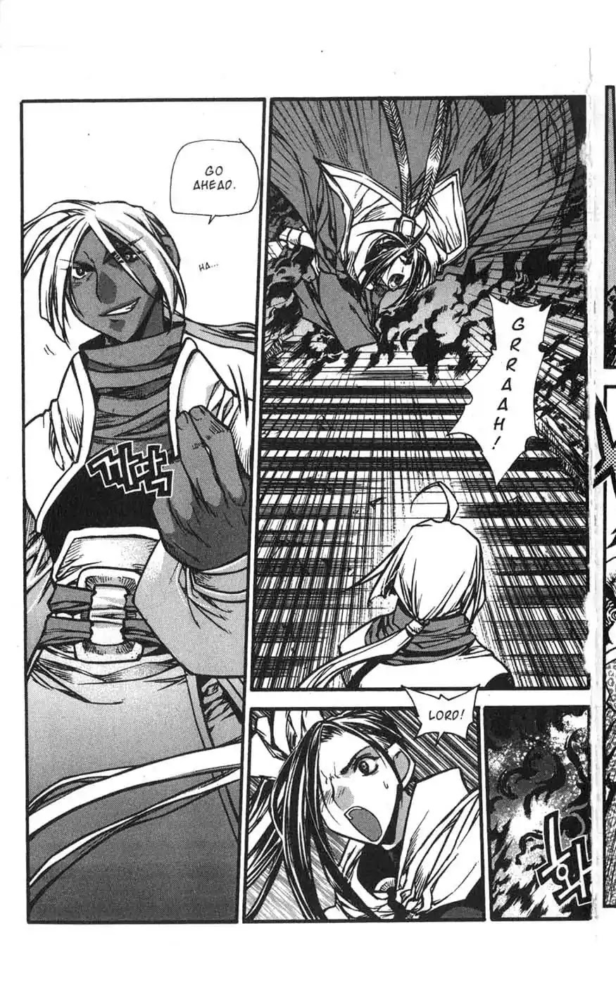 Chronicles of the Cursed Sword Chapter 17.70 page 22 - Vol.17 Chapter 70: Hyunbing and Gumno
