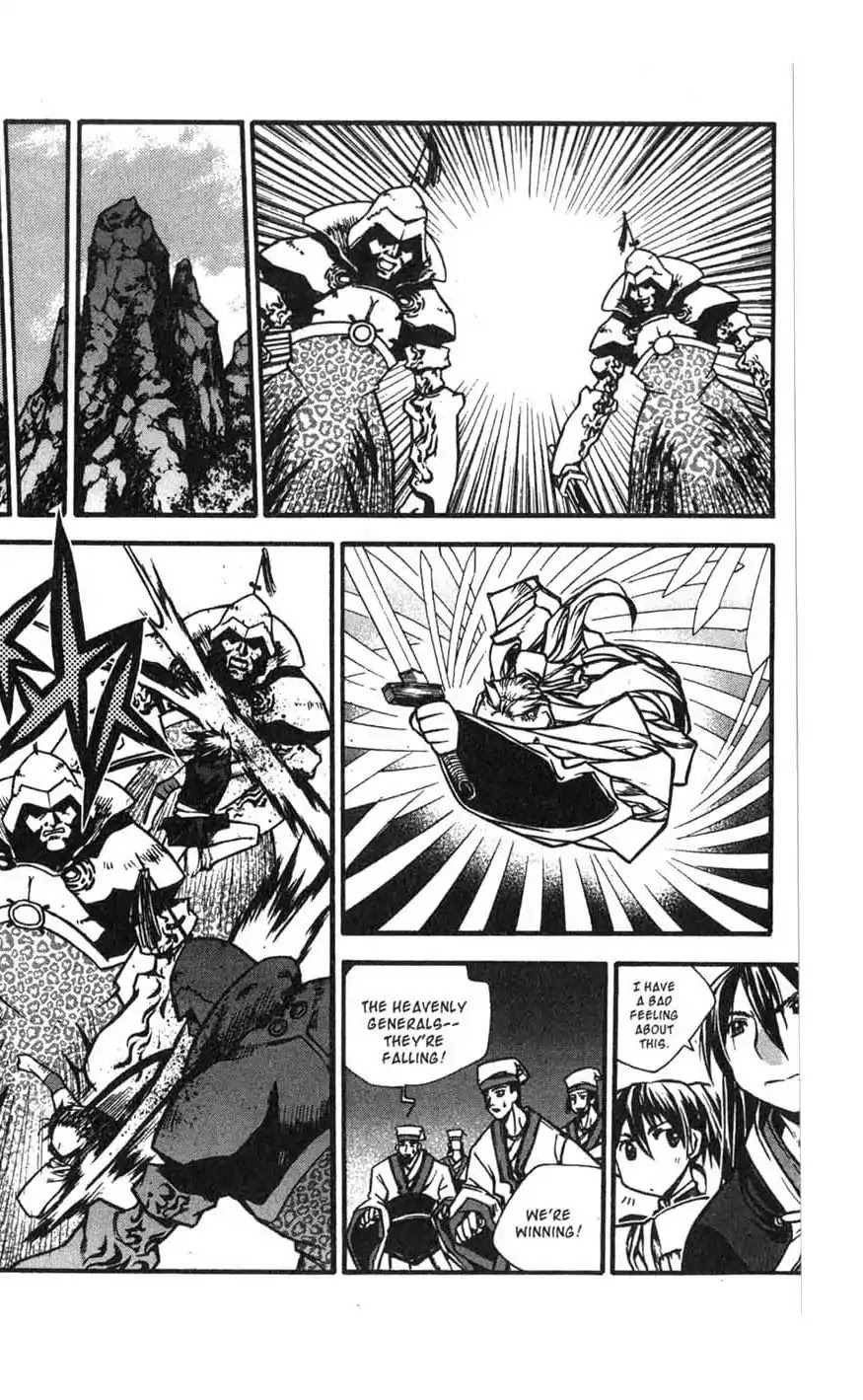 Chronicles of the Cursed Sword Chapter 17.70 page 23 - Vol.17 Chapter 70: Hyunbing and Gumno
