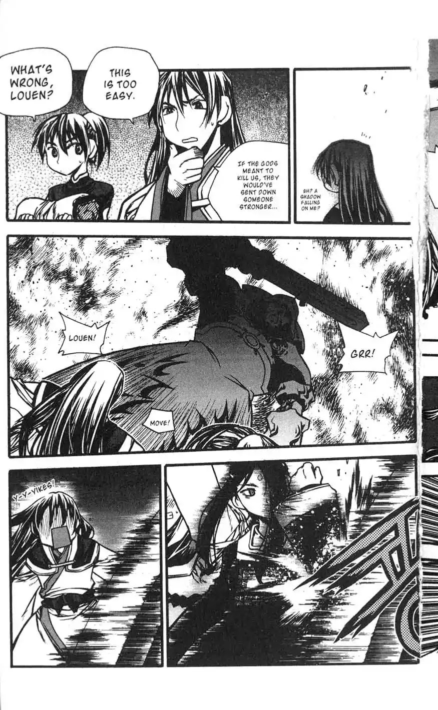 Chronicles of the Cursed Sword Chapter 17.70 page 24 - Vol.17 Chapter 70: Hyunbing and Gumno