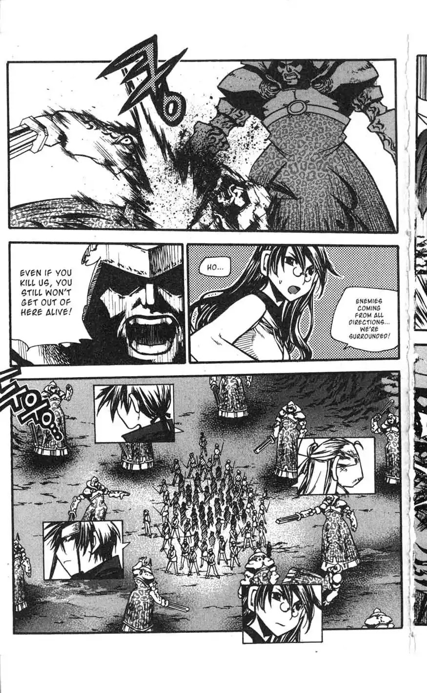 Chronicles of the Cursed Sword Chapter 17.70 page 26 - Vol.17 Chapter 70: Hyunbing and Gumno