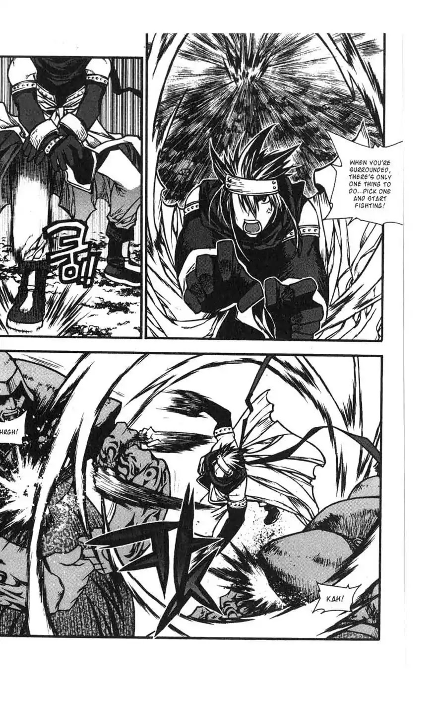 Chronicles of the Cursed Sword Chapter 17.70 page 27 - Vol.17 Chapter 70: Hyunbing and Gumno
