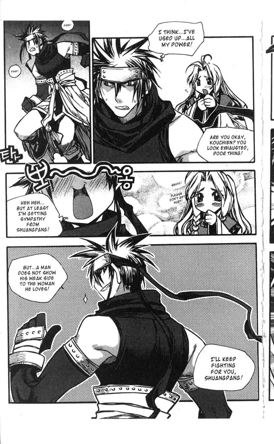 Chronicles of the Cursed Sword Chapter 17.70 page 28 - Vol.17 Chapter 70: Hyunbing and Gumno
