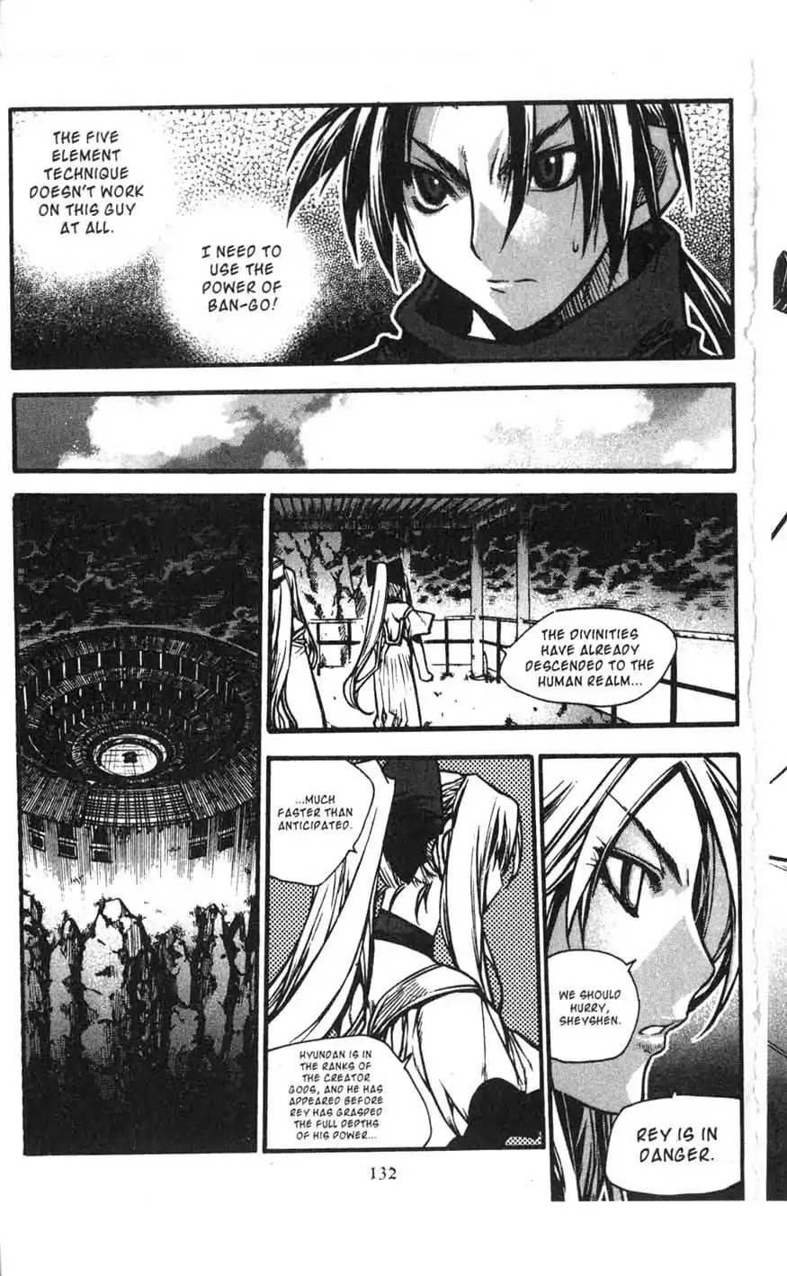 Chronicles of the Cursed Sword Chapter 17.70 page 32 - Vol.17 Chapter 70: Hyunbing and Gumno