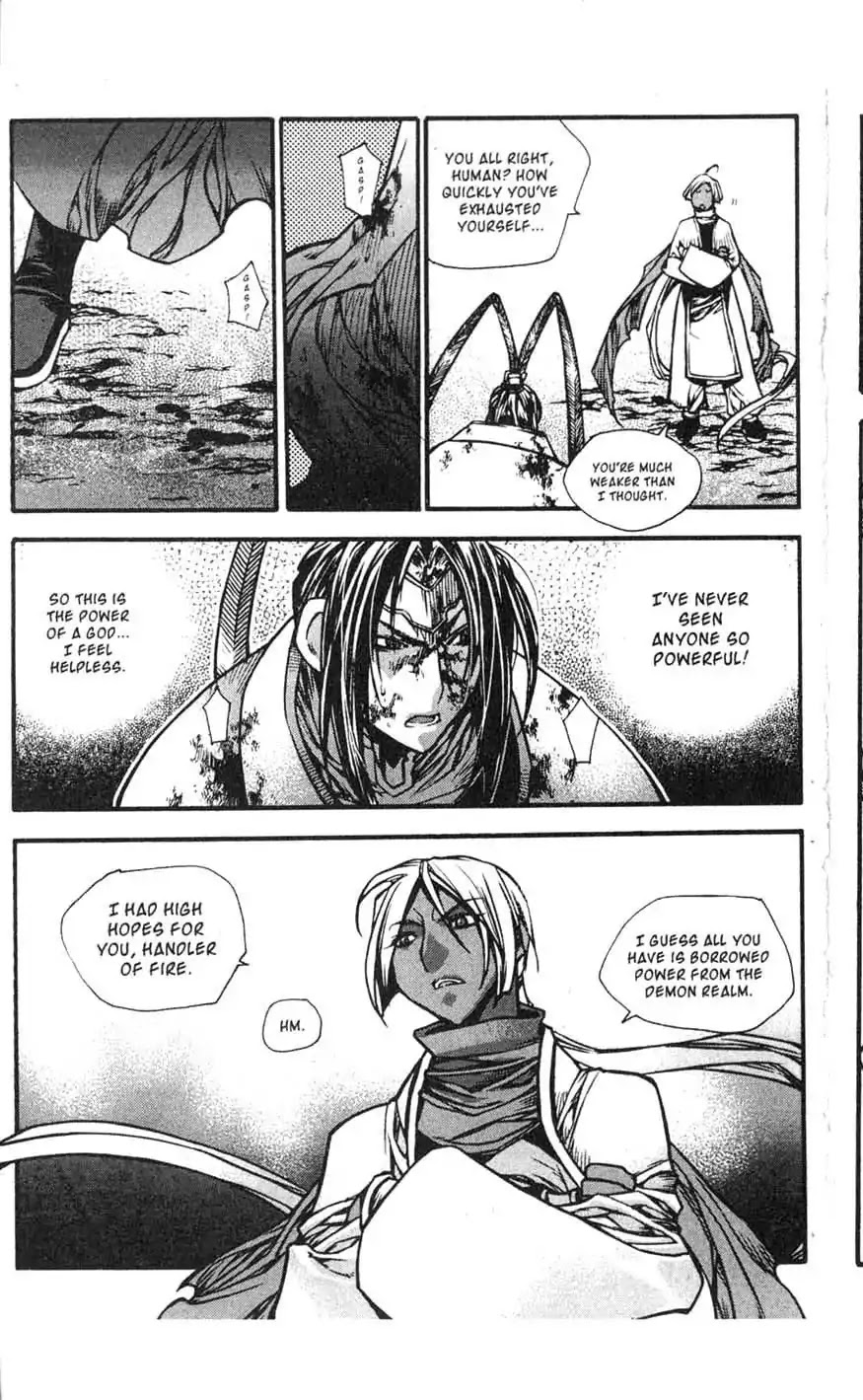 Chronicles of the Cursed Sword Chapter 17.70 page 34 - Vol.17 Chapter 70: Hyunbing and Gumno